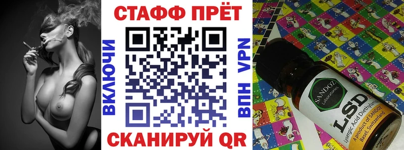 Купить наркоту Игарка АМФ Псилоцибиновые грибы ГАШ Бошки Шишки Alpha-PVP Мефедрон