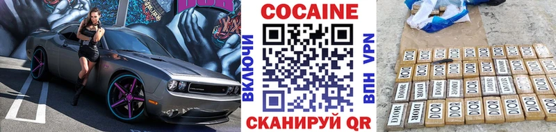 КОКАИН Боливия  KRAKEN ССЫЛКА  Игарка 