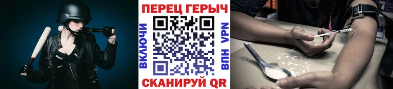 наркотики mega как зайти это клад Игарка Героин афганец