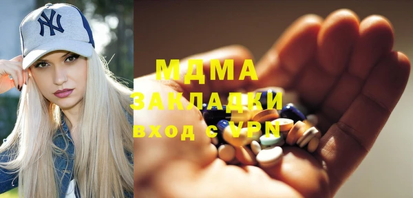 наркотики Алексеевка