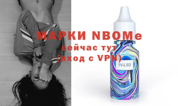 МДПВ Алексин
