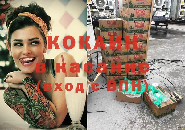 наркотики Алексеевка