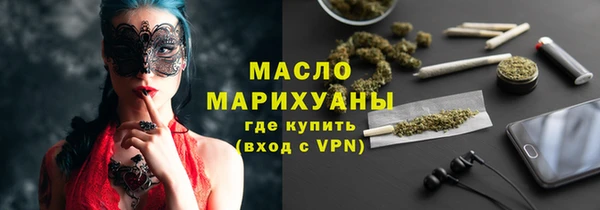 наркотики Алексеевка