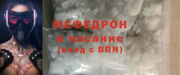 МДПВ Алексин