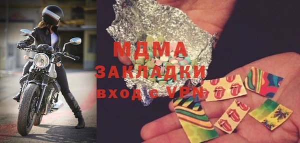 мдпв Алзамай