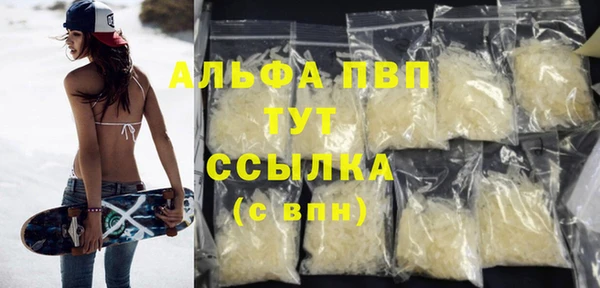 МДПВ Алексин