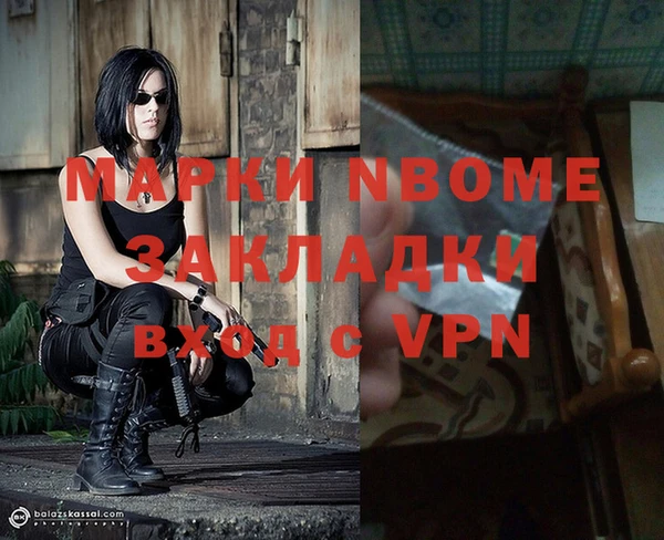 МДПВ Алексин