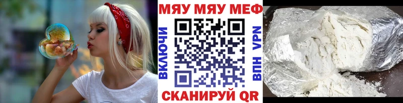 Меф  Игарка