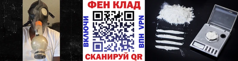 МЕТАМФЕТАМИН Methamphetamine  Игарка 