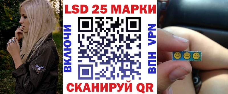 как найти закладки  Игарка  Марки NBOMe 1,5мг 