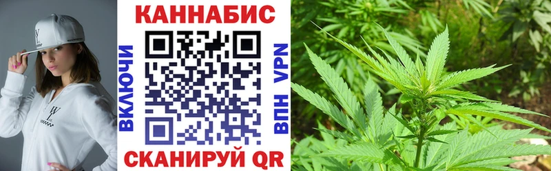 мориарти клад  Игарка  Марихуана White Widow  закладка 